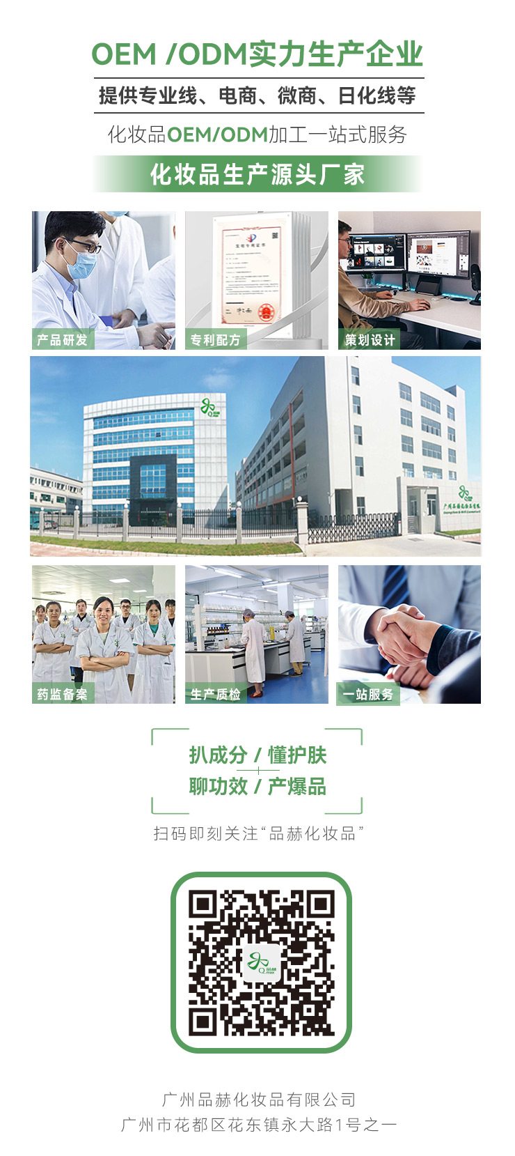 凯发·k8(国际)-官方网站